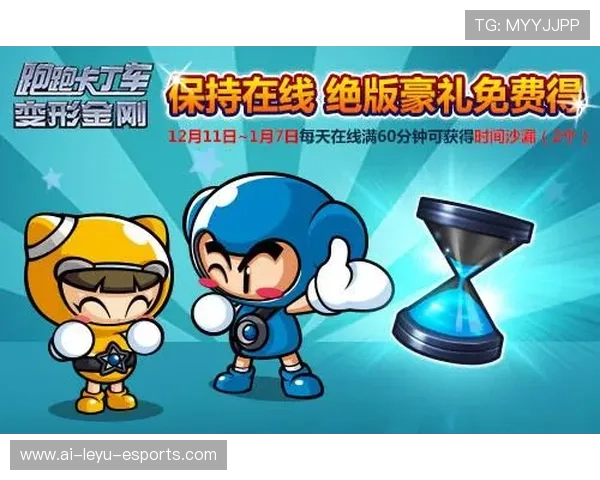 足球球星亲签限量球衣盲盒惊喜上线 专享收藏体验等你开启