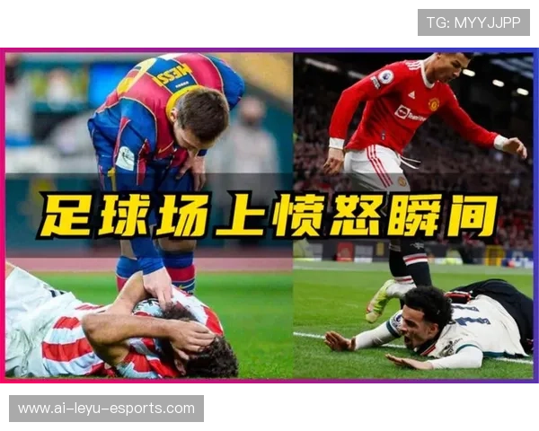 足球界十大脾气火爆球星盘点 谁是场上最暴躁的那一个
